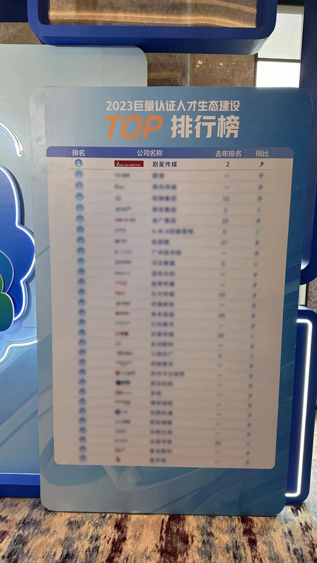 微信图片_20240222113421 微信图片_20240222113421