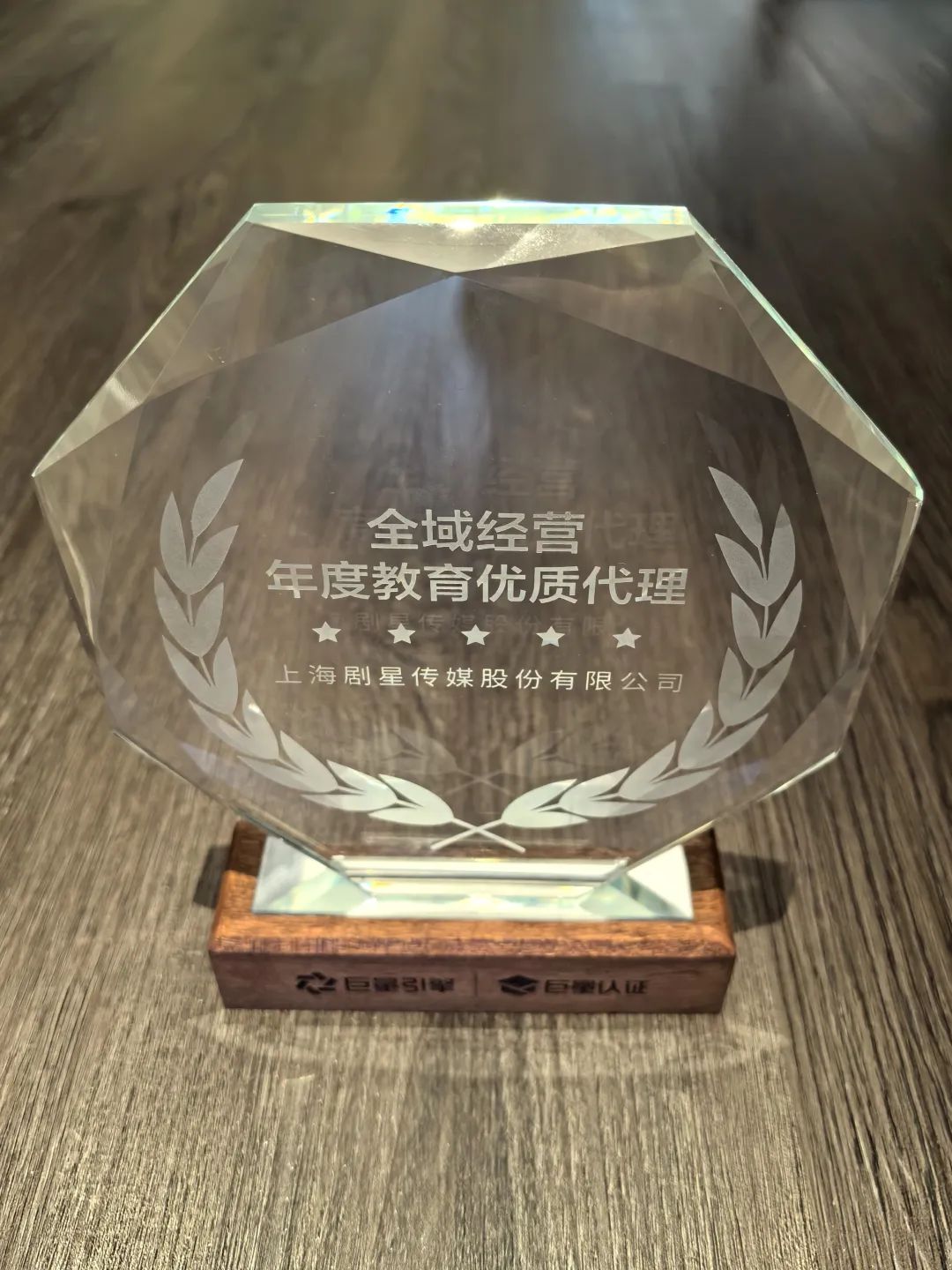微信图片_20240222113425 微信图片_20240222113425
