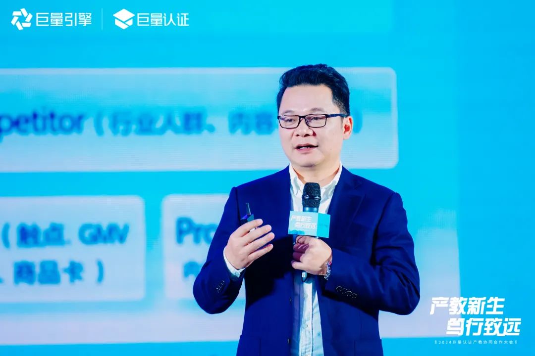 微信图片_20240222113429