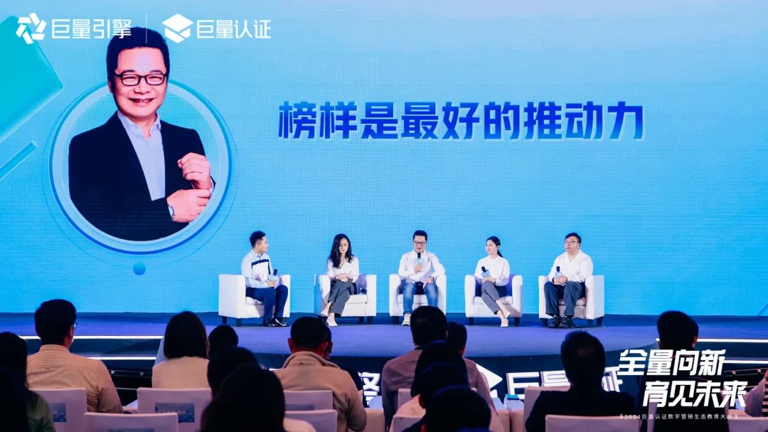 微信图片_20240222113431