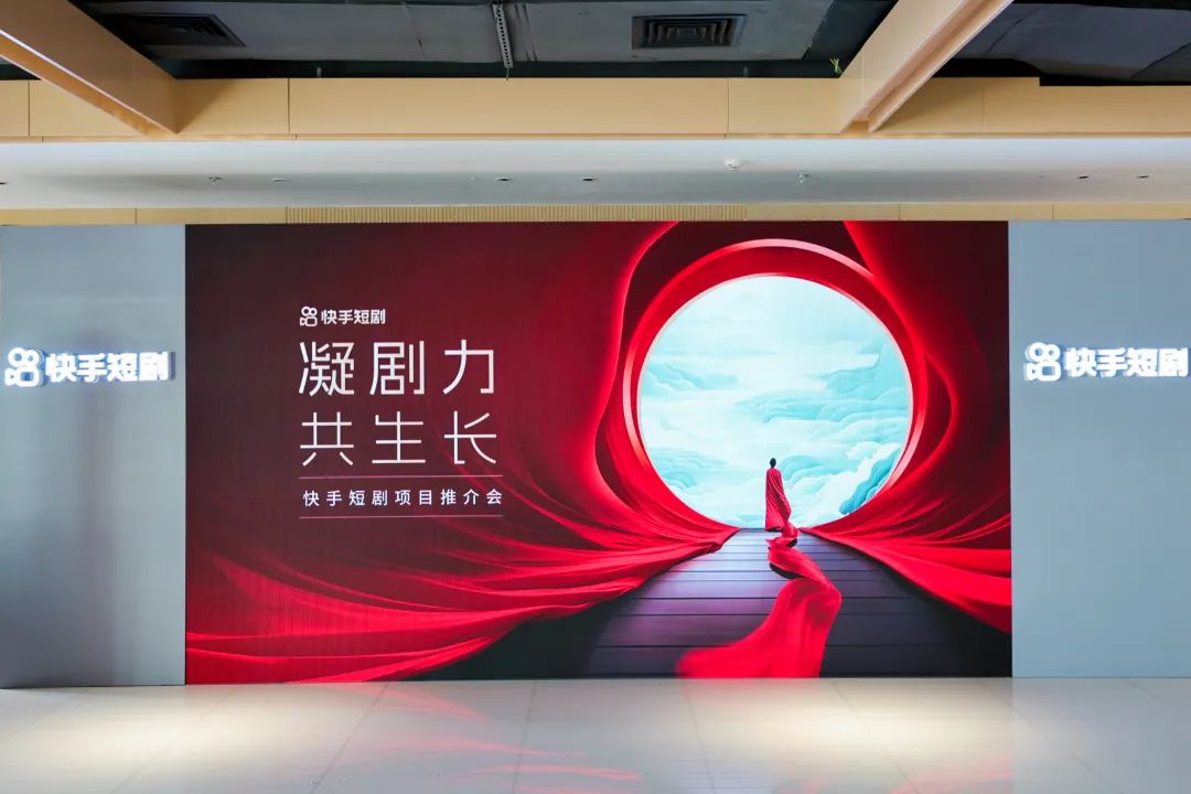 微信图片_20240222113822