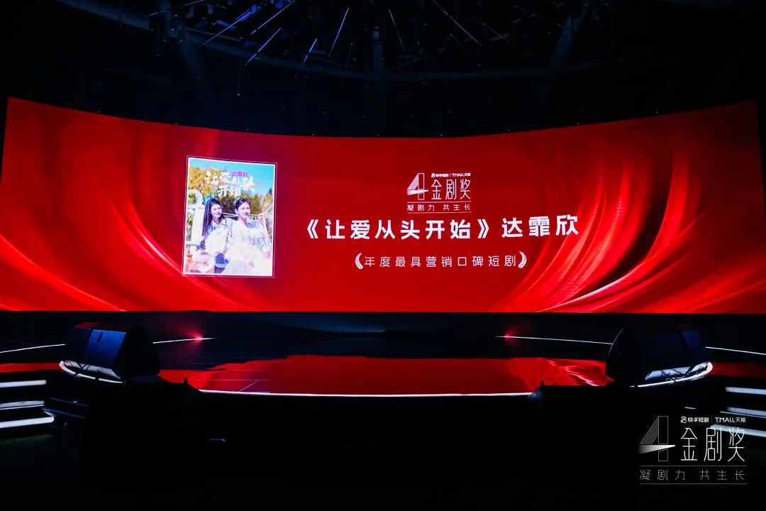 微信图片_20240222113833