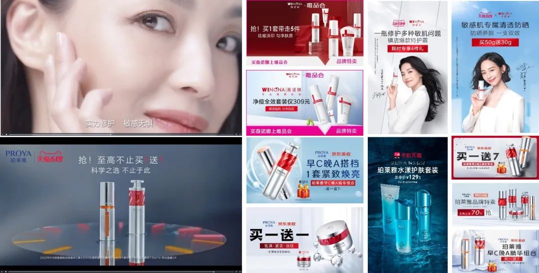 微信图片_20240222142051