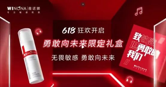微信图片_20240222142054