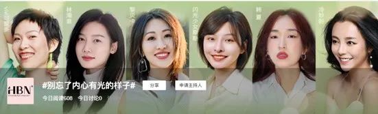 微信图片_20240222142100