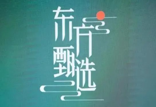 微信图片_20240222142729