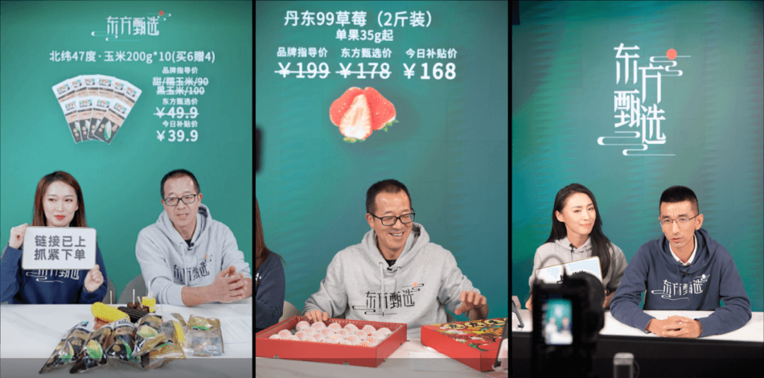 微信图片_20240222142731