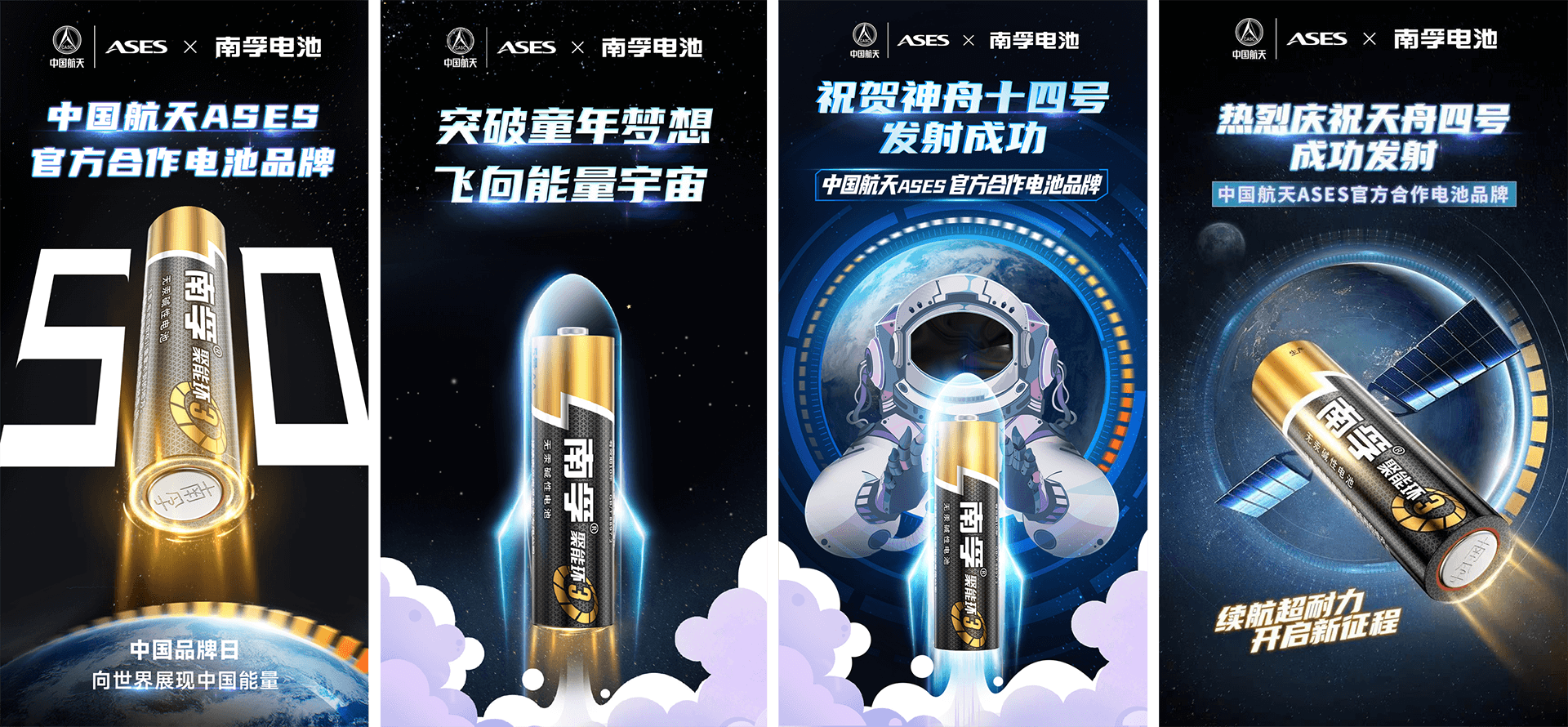 微信图片_20240222145046