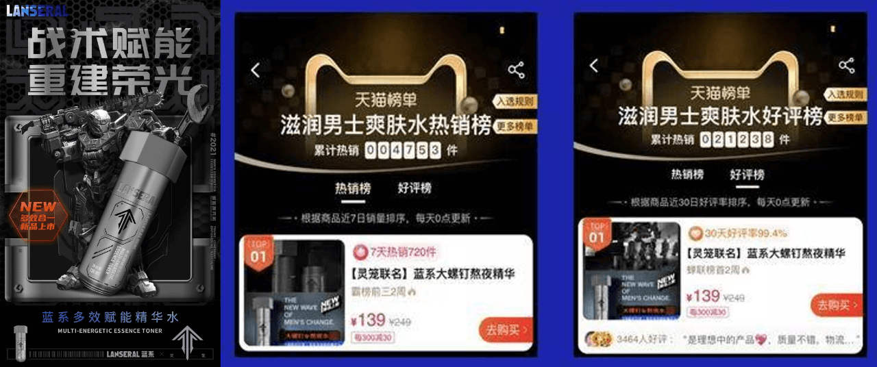 微信图片_20240222145049