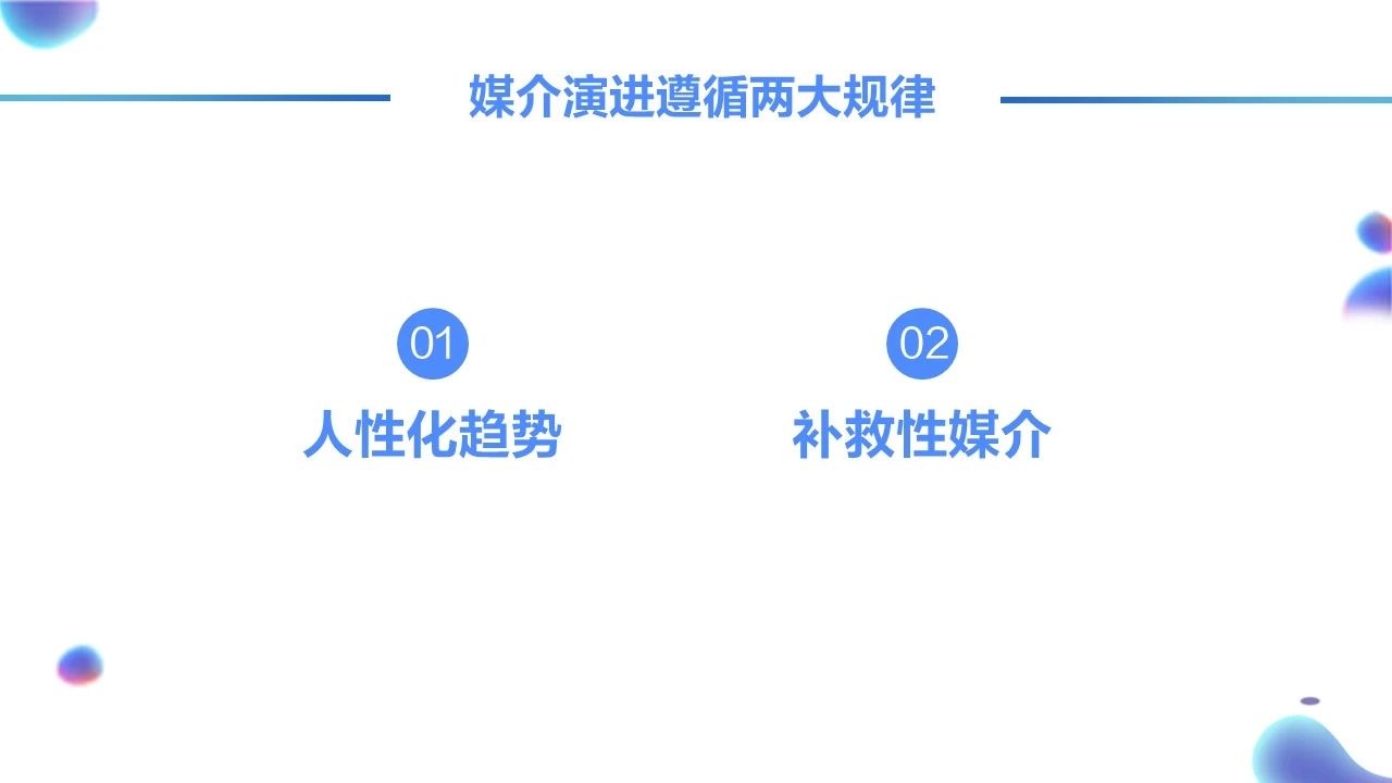 微信图片_20240222145916