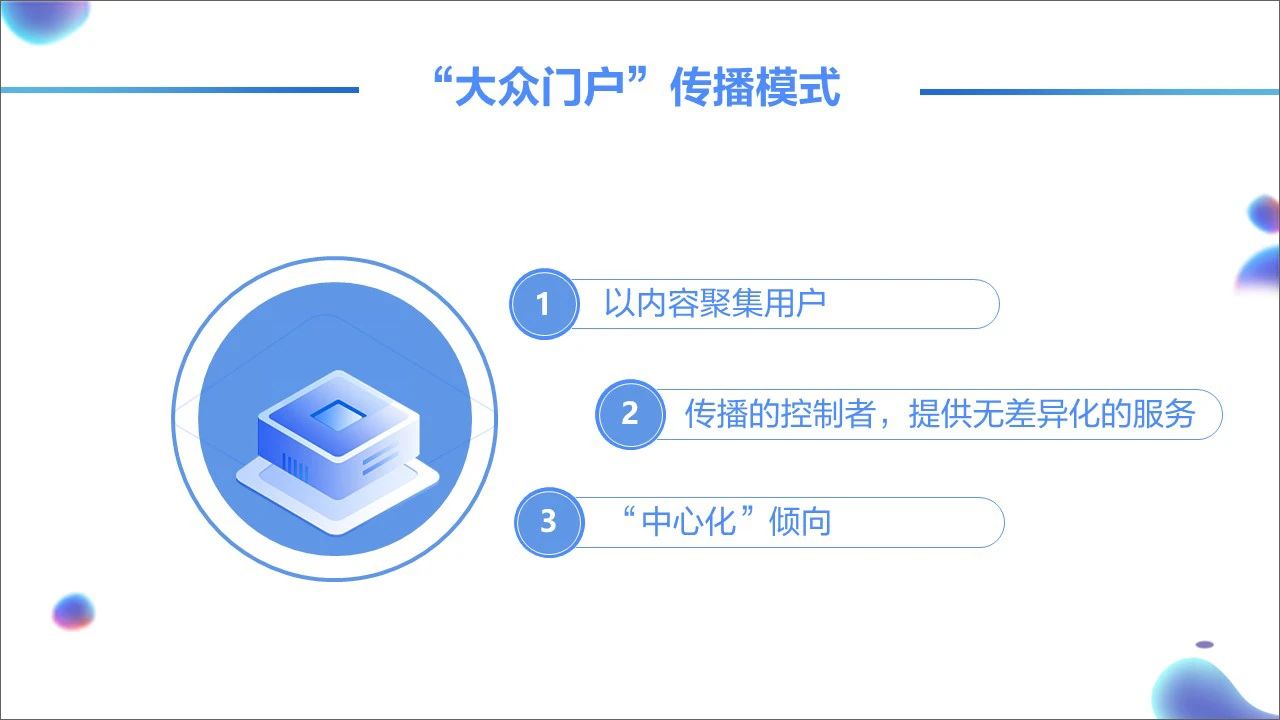 微信图片_20240222145919