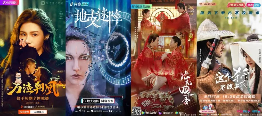 微信图片_20240222150435