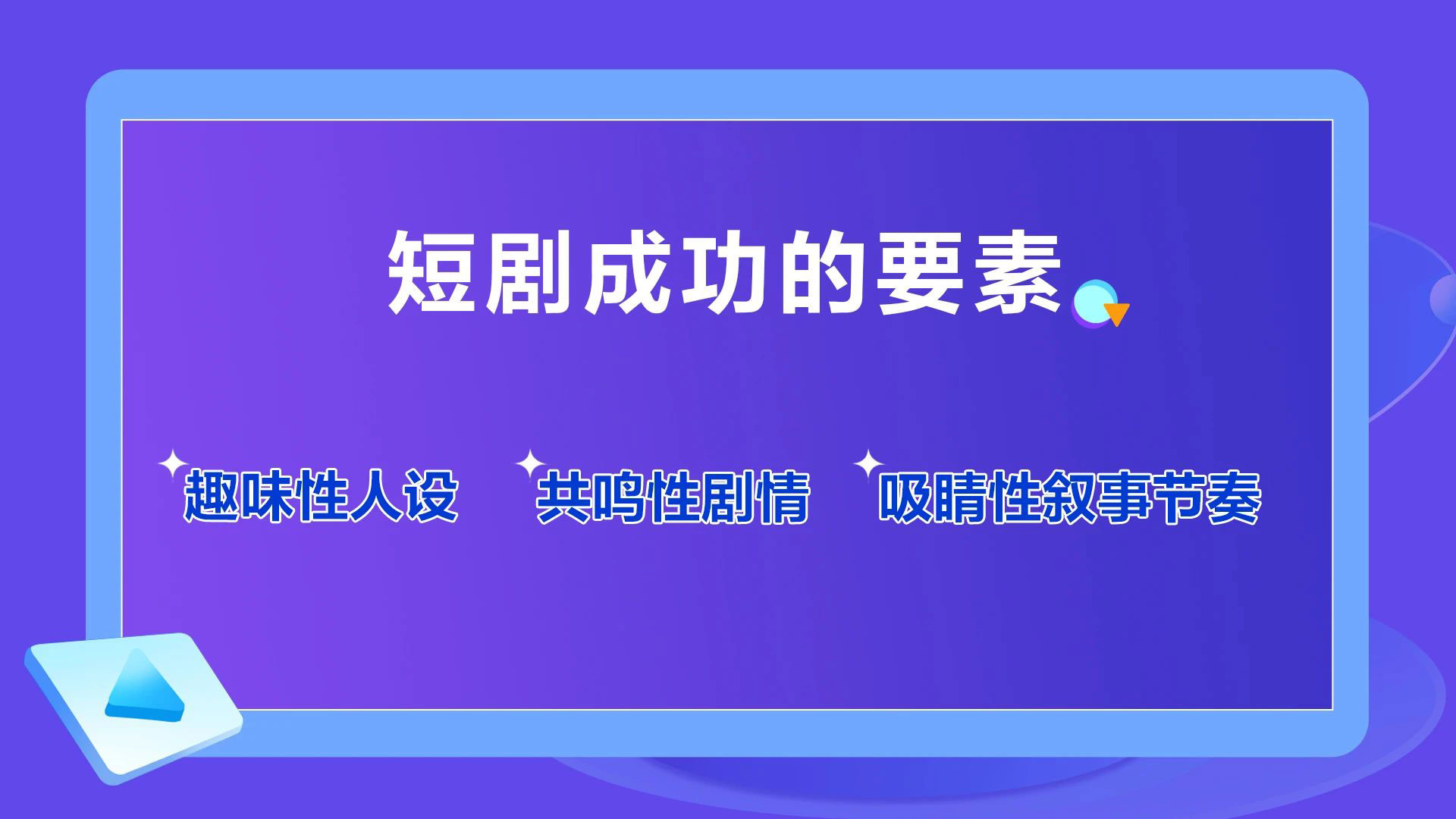 微信图片_20240222150443