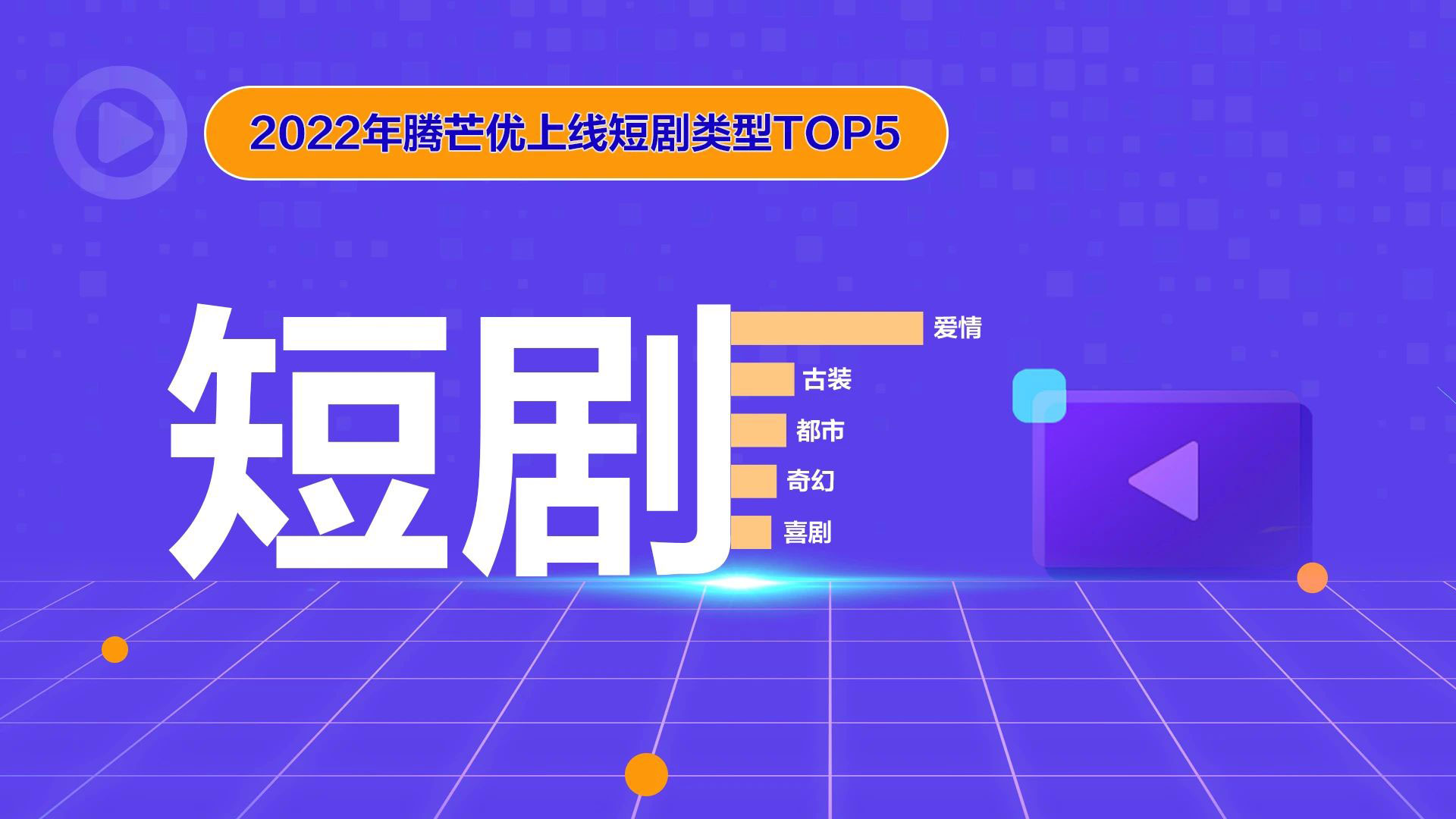 微信图片_20240222150447