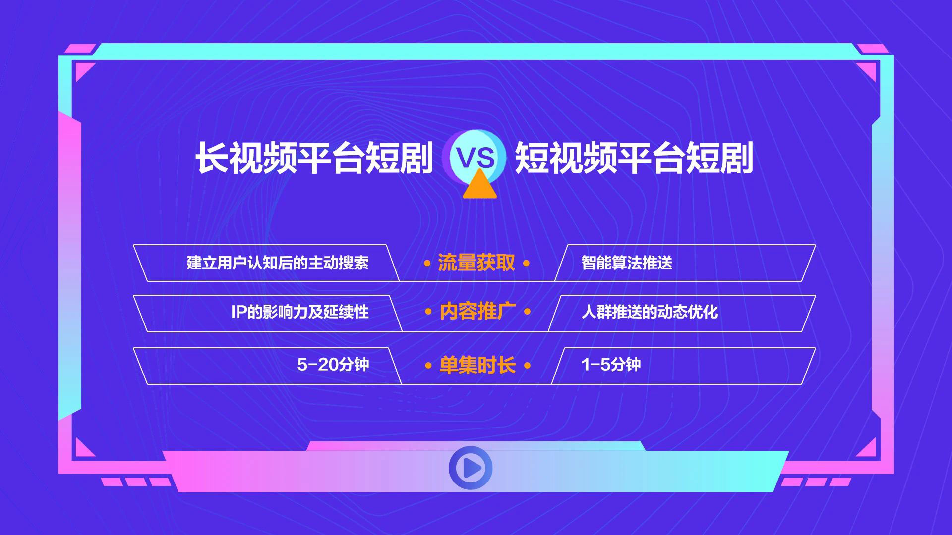 微信图片_20240222150450
