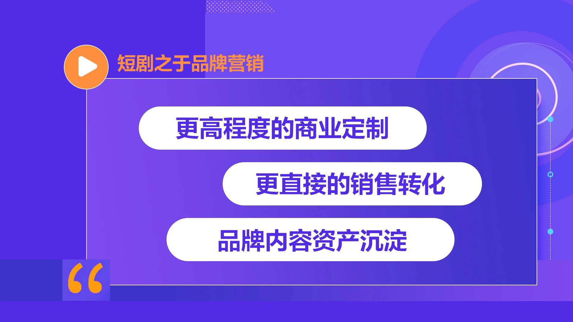 微信图片_20240222150453