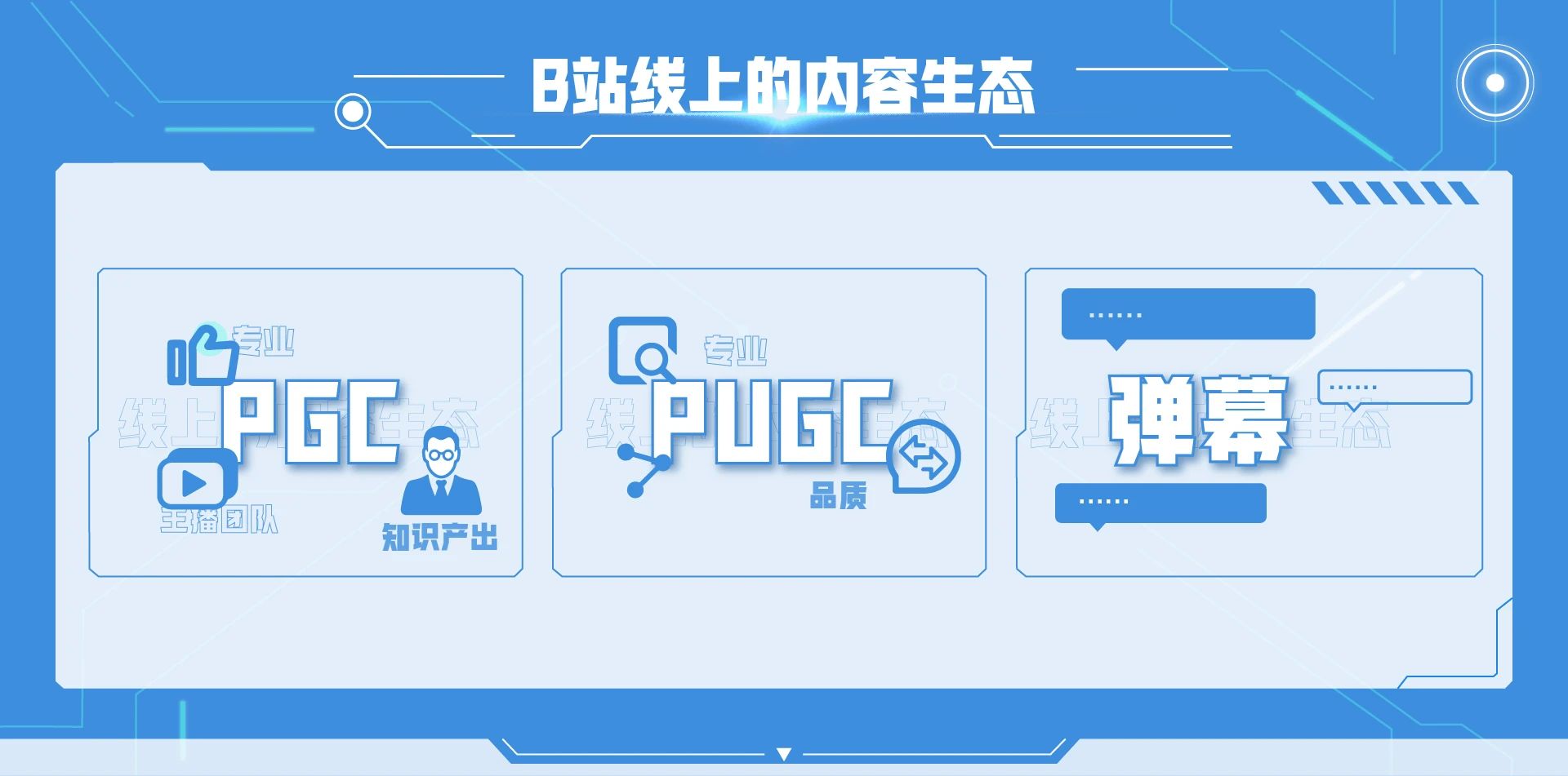 微信图片_20240222151215