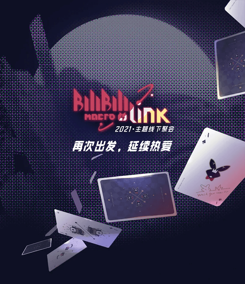 微信图片_20240222151219