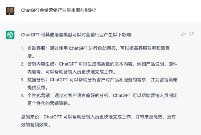 微信图片_20240222160855
