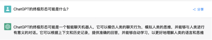 微信图片_20240222160858
