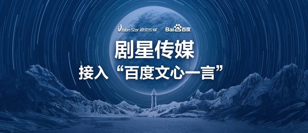 微信图片_20240222161221