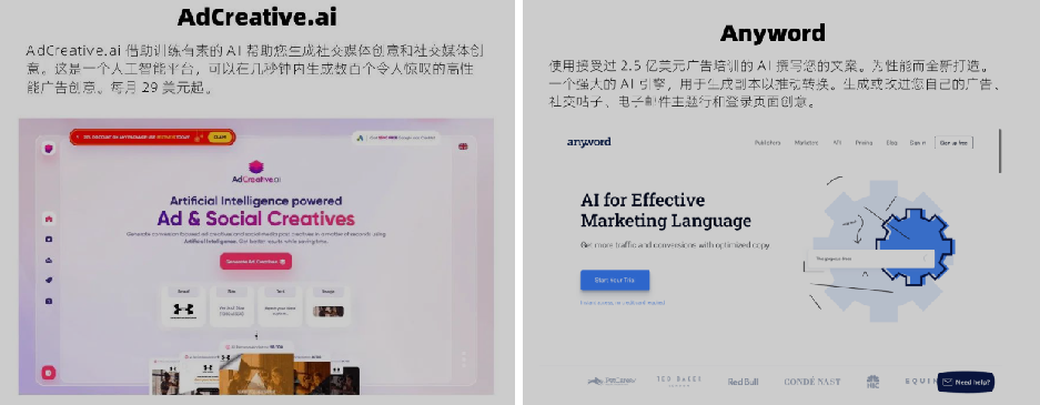 微信图片_20240222161224