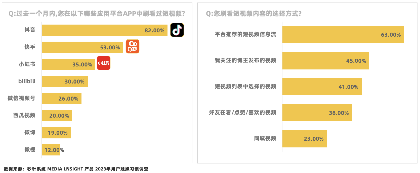图片20