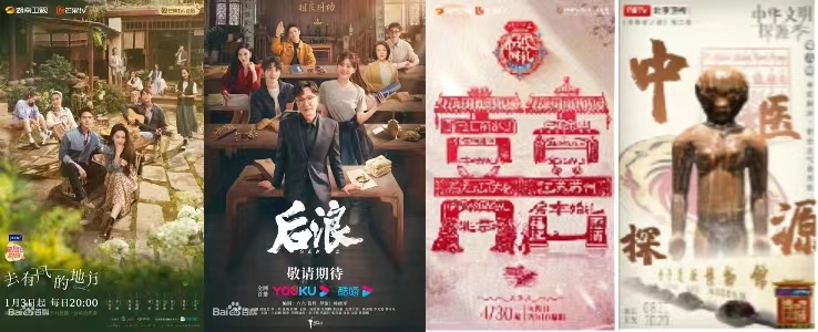 微信图片_20240325145134