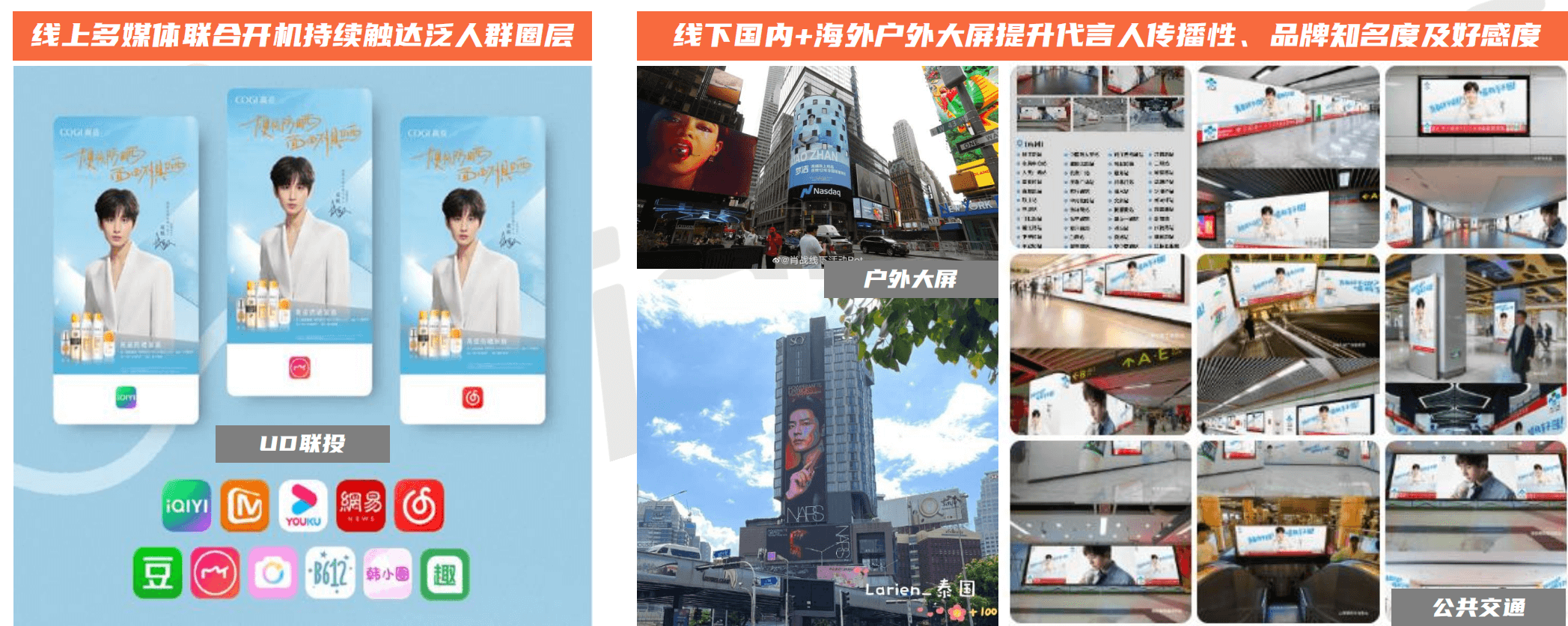 图片10