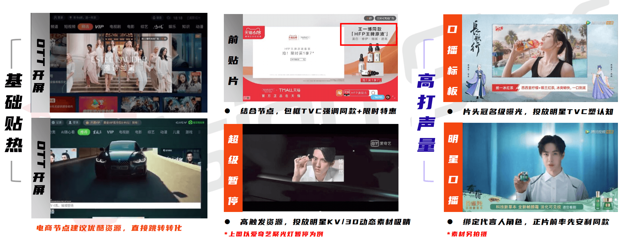 图片8