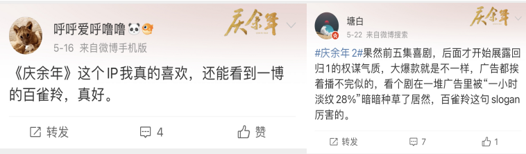 微信图片_20240619163517