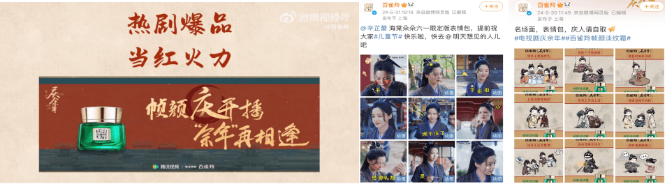微信图片_20240619164413