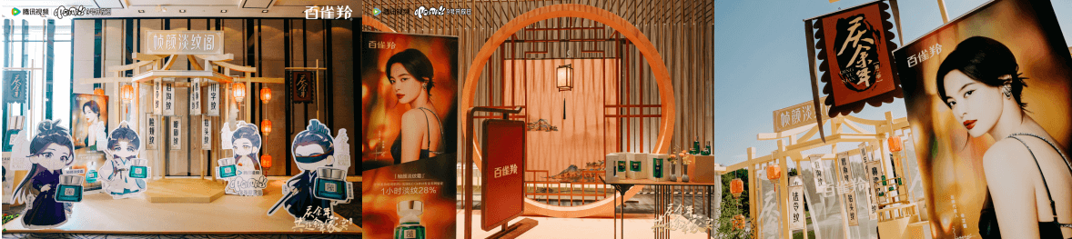 微信图片_20240619164658