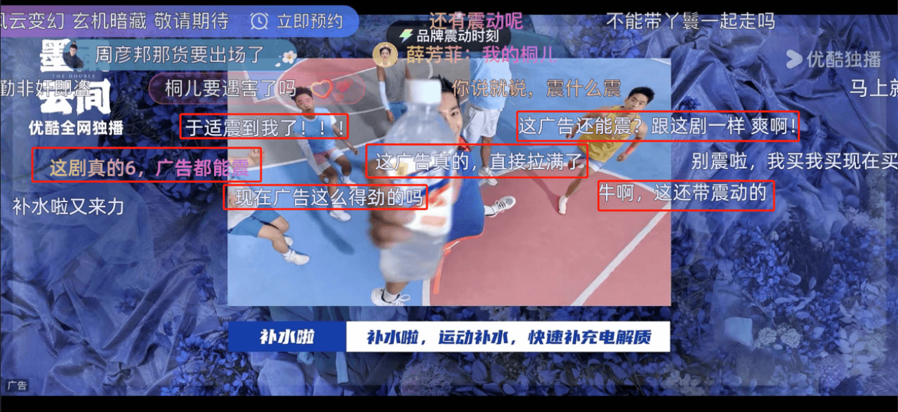 微信图片_20240619174824