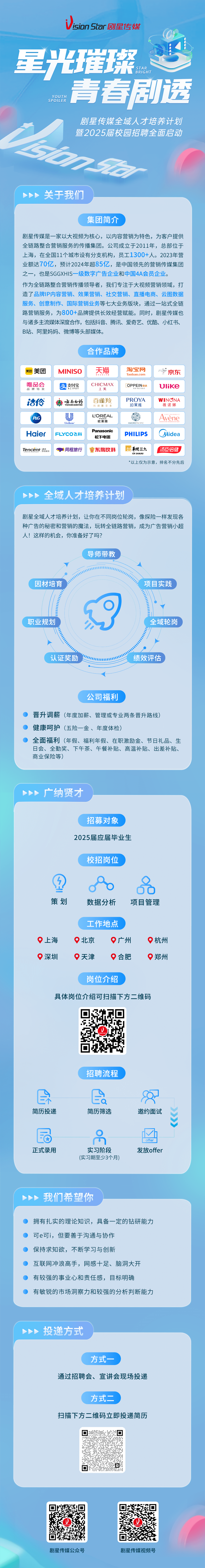 6d840f8c980f0c831c570f8d67ade5ba
