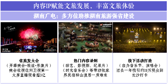图片11
