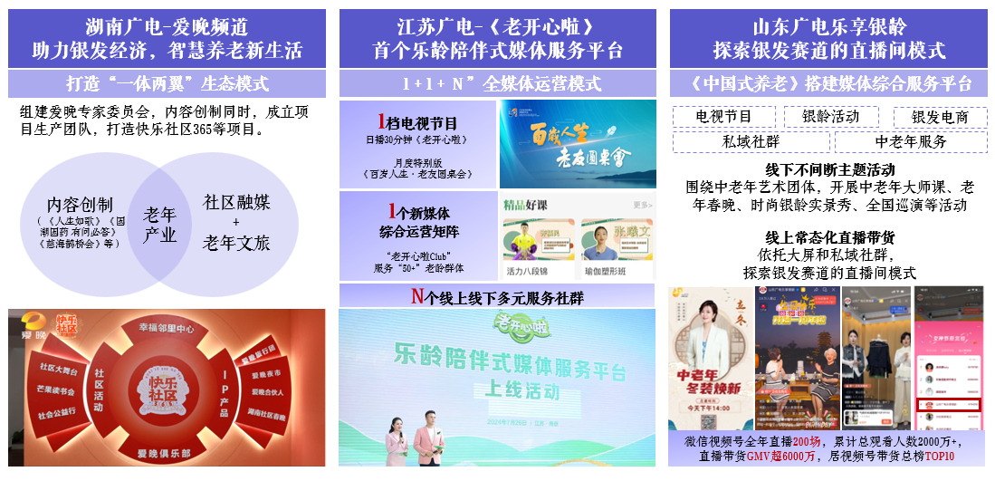 图片13