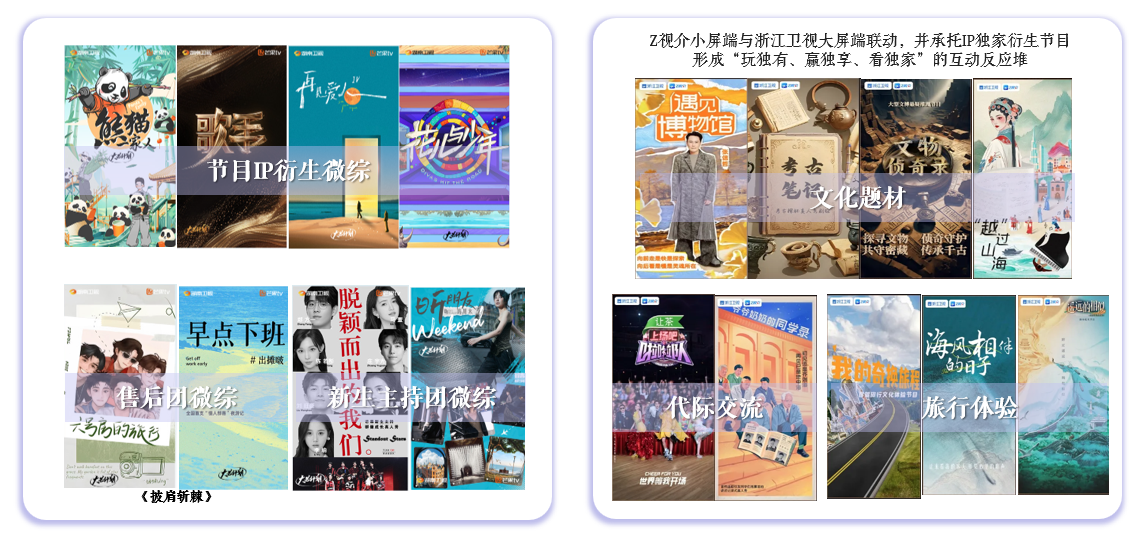 图片7