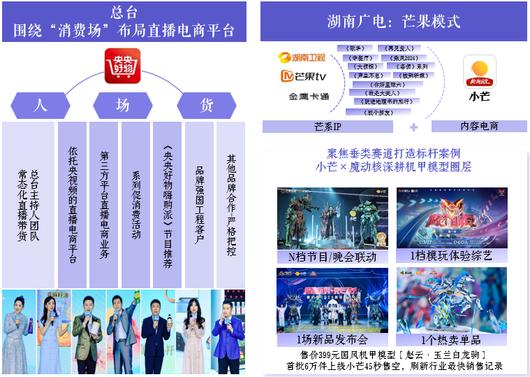 图片8
