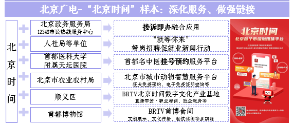图片9