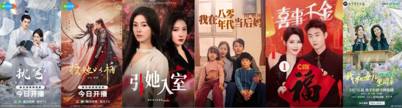 微信图片_20250304114622 微信图片_20250304114622